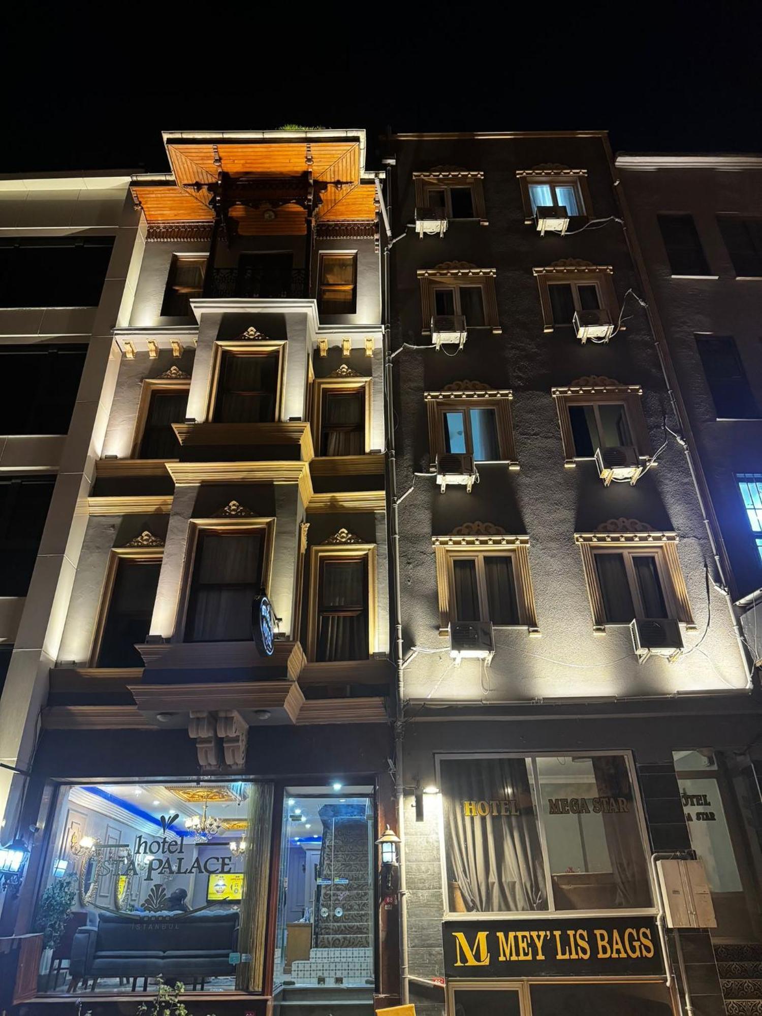 Ista Palace Hotel اسطنبول المظهر الخارجي الصورة